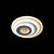 Lustra LED NEXA Rotund 3D, 17W, Alb, Lumina Rece/Calda/Neutra