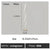 Lampadar LED Upsilon, 48W, 3000K/4000K/6000K, Metal si Acril, Alb