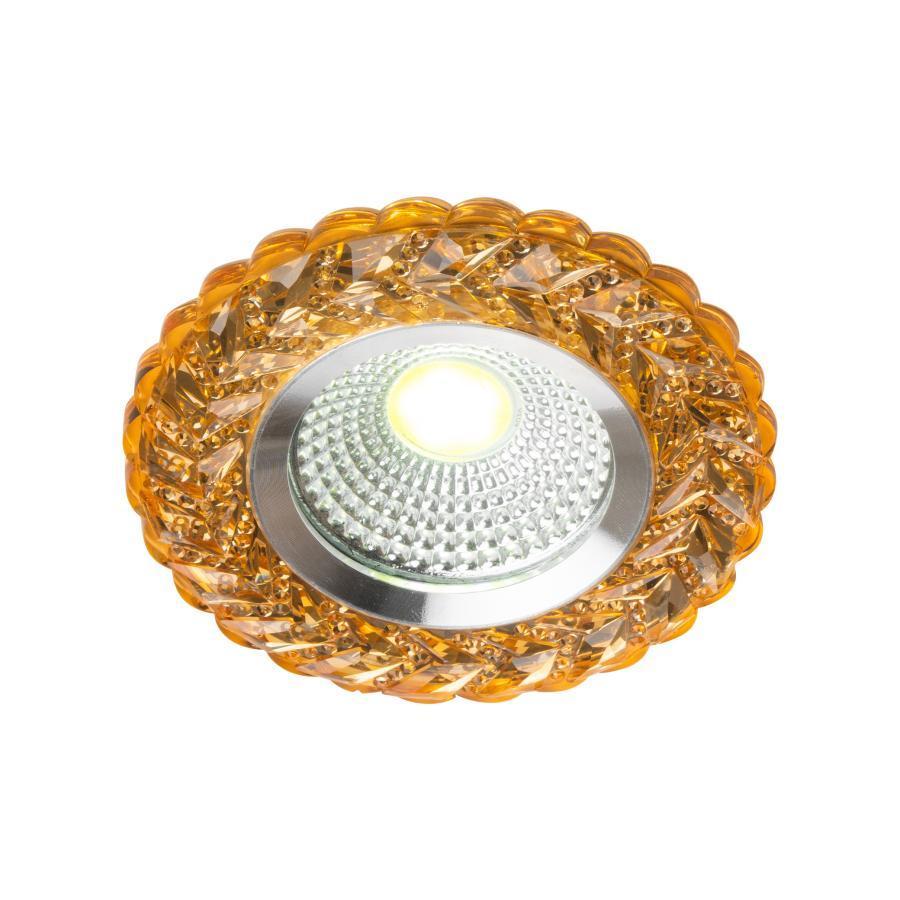 Spot LED Erezia, 5W, 6000K, Metal și Sticlă, Auriu